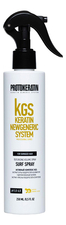 Protokeratin Текстурирующий спрей для объема волос KGS Keratin Newgeneric System Surf Spray 250мл