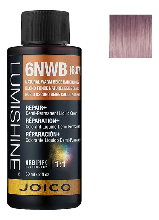 

Демиперманентная премиксованная крем-краска для волос Lumishine Demi-Permanent Liquid Color 60мл: 7V Средний блондин фиолетовый, Демиперманентная премиксованная крем-краска для волос Lumishine Demi-Permanent Liquid Color 60мл