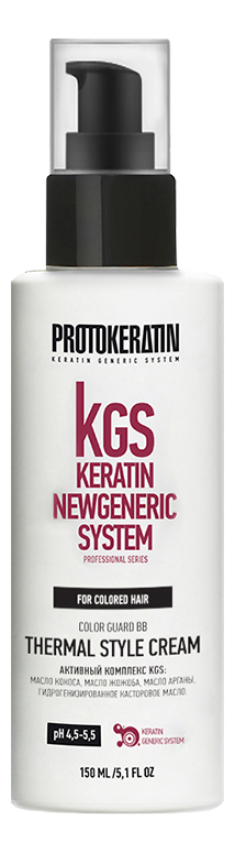 Купить BB-крем восстановление и термозащита для окрашенных волос KGS Keratin Newgeneric System Color Guard BB Thermal Style Cream 150мл, Protokeratin