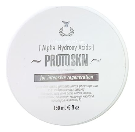 

Крем для тела интенсивная регенерация с А-гидроксикислотами Alpha-Hydroxy Acids Reviving Body Cream: Крем 150мл, Крем для тела интенсивная регенерация с А-гидроксикислотами Alpha-Hydroxy Acids Reviving Body Cream