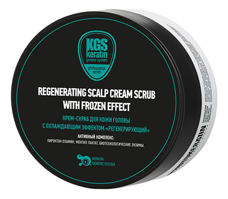 Регенерирующий крем-скраб для кожи головы с охлаждающим эффектом Regenerating Scalp Cream Scrub With Frozen Effect 150мл