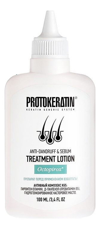 Лосьон-тоник для ухода за проблемной кожей головы Anti-Dandruff & Sebum Treatment Lotion 100мл