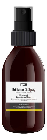 Масло-спрей для волос бриллиантовый блеск Brilliance Oil Spray 100мл масло для волос витэкс жидкие кристаллы для волос brilliance crystals бриллиантовый блеск