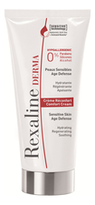 Rexaline Омолаживающий крем для чувствительной кожи лица Derma Comfort Cream For Sensitive Skin 50мл
