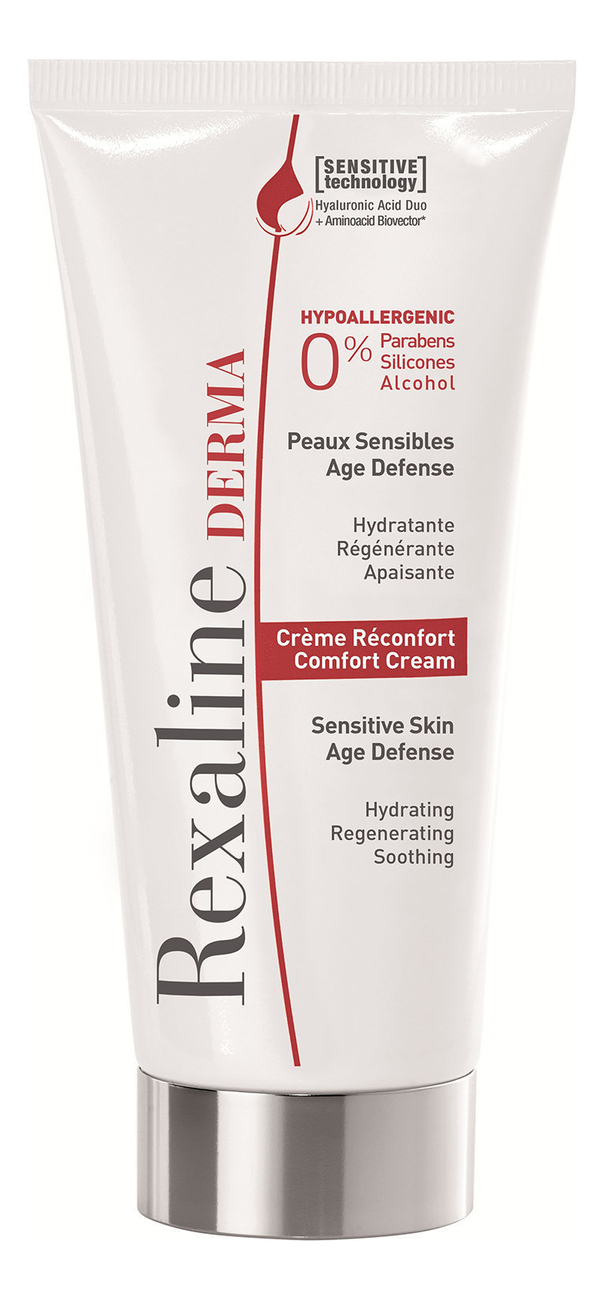 Купить Омолаживающий крем для чувствительной кожи лица Derma Comfort Cream For Sensitive Skin 50мл, Rexaline