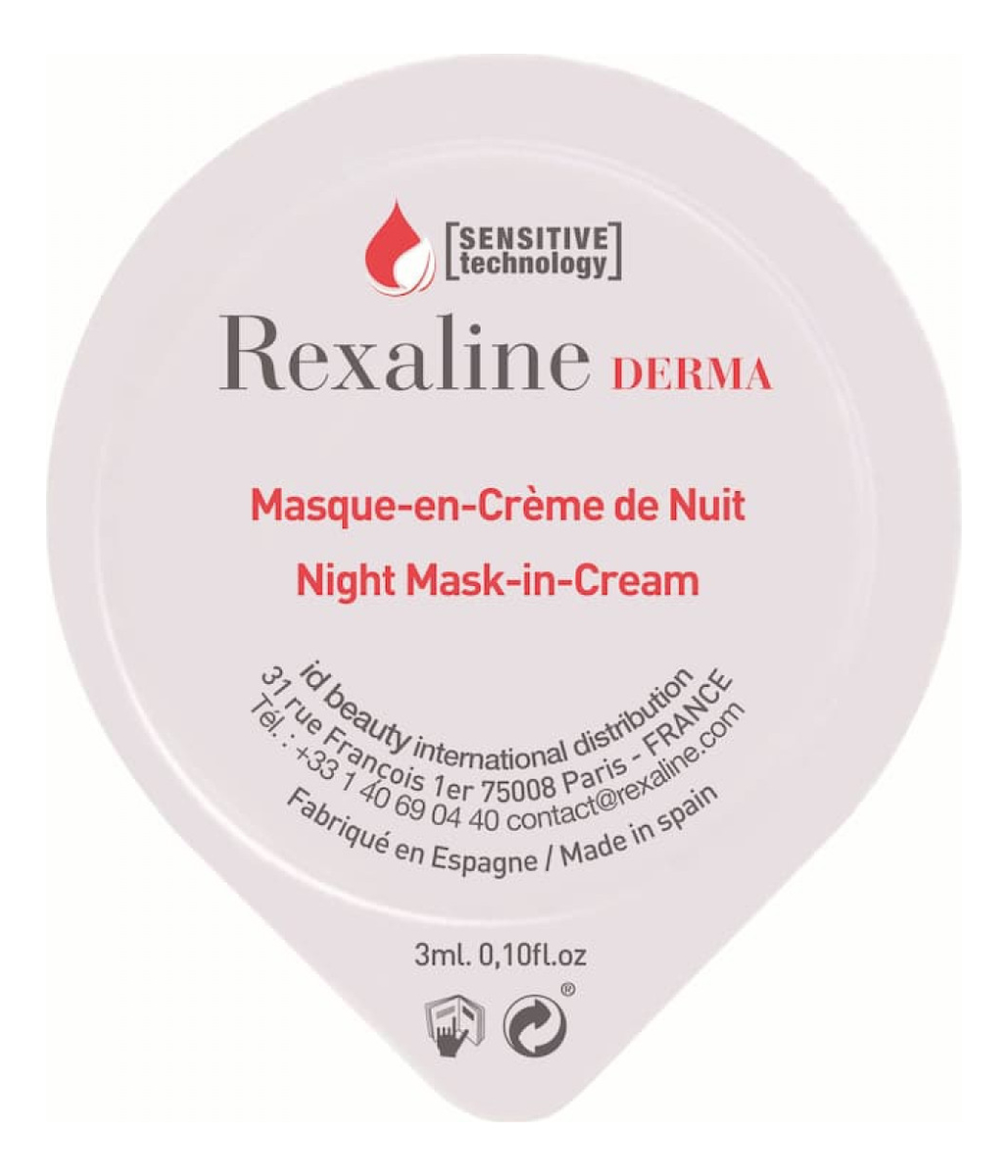 Ночная крем-маска для чувствительной кожи лица Derma Comfort Night Mask-in-Cream Sensitive Skin 6*3мл ночная крем маска для чувствительной кожи лица derma comfort night mask in cream sensitive skin 6 3мл