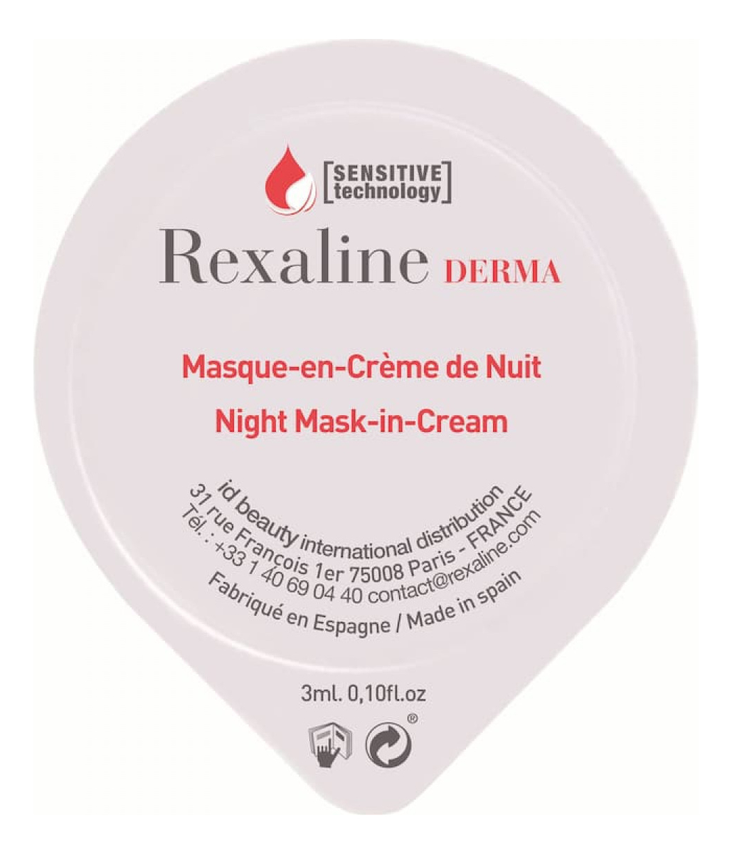 

Ночная крем-маска для чувствительной кожи лица Derma Comfort Night Mask-in-Cream Sensitive Skin 6*3мл