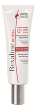 Rexaline Омолаживающая сыворотка для чувствительной кожи лица Derma Corrector Serum Sensitive Skin 30мл