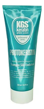 Protokeratin Шелковый шампунь для волос KGS Keratin Generic System Shampoo Silk Evolution 250мл
