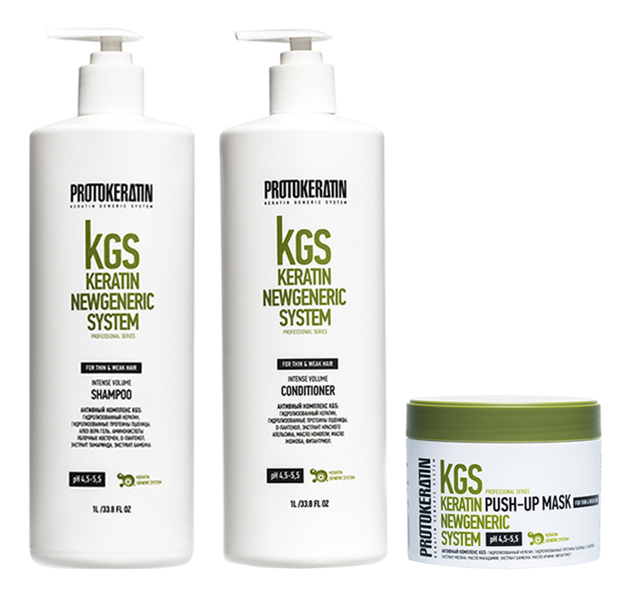 

Набор Обьем и плотность волос KGS Keratin Newgeneric System (шампунь 1000мл + кондиционер 1000мл + маска 250мл)