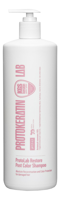 

Шампунь для восстановления и защиты цвета волос KGS Keratin Generic System Protolab Restore Post Color Shampoo 950мл
