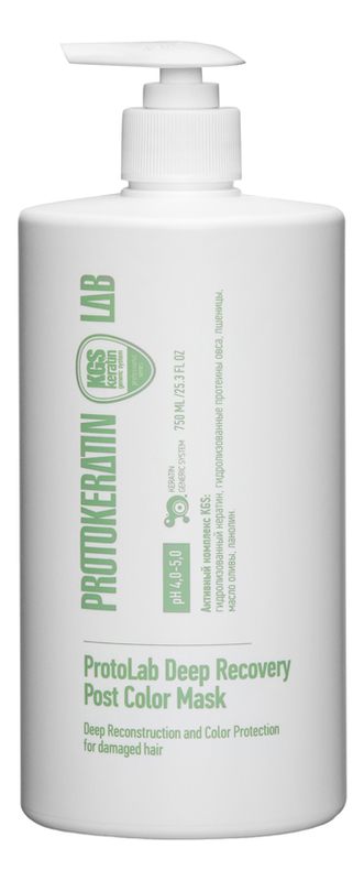 

Маска для восстановления и защиты цвета волос KGS Keratin Generic System Protolab Deep Recovery Post Color Mask 750мл