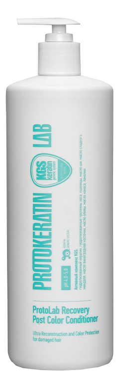 Кондиционер для восстановления и защиты цвета волос KGS Keratin Generic System Protolab Recovery Post Color Conditioner 950мл