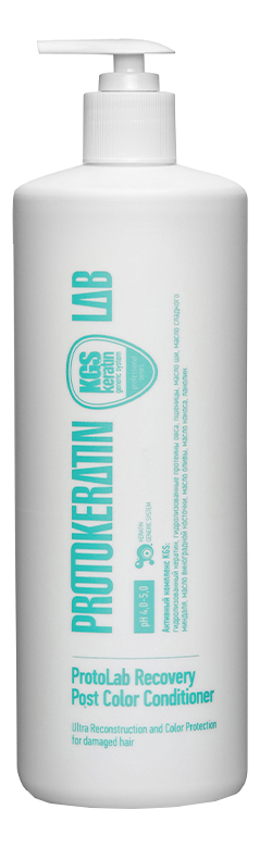 

Кондиционер для восстановления и защиты цвета волос KGS Keratin Generic System Protolab Recovery Post Color Conditioner 950мл