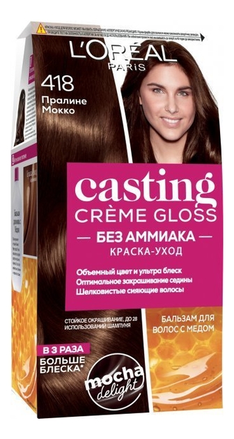 

Крем-краска для волос Casting Creme Gloss: 418 Пралине Мокко, Крем-краска для волос Casting Creme Gloss