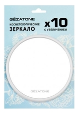 Gezatone Зеркало косметологическое 10Х LM203