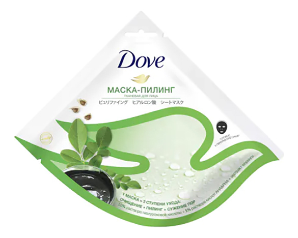 

Тканевая маска-пилинг для лица 22,8г
