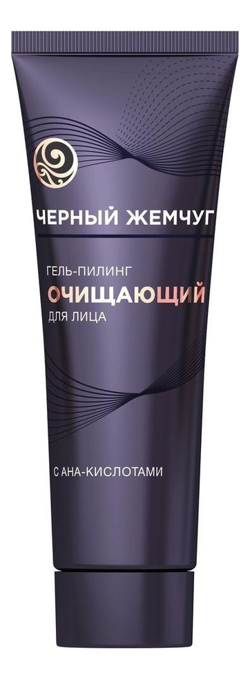 

Гель-пилинг для лица Очищающий 80мл