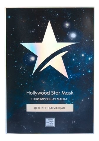 

Тонизирующая маска с эффектом Вторая Кожа Hollywood Star Mask 30г