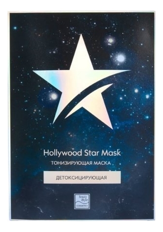 Тонизирующая маска с эффектом Вторая Кожа Hollywood Star Mask 30г