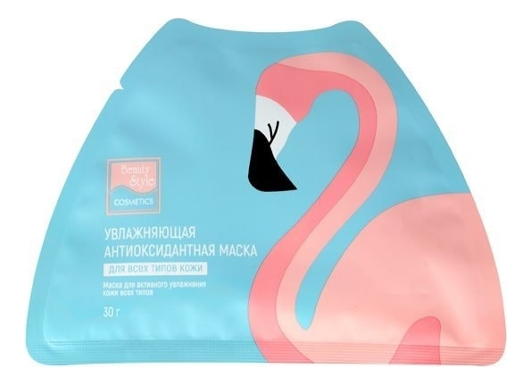 

Увлажняющая антиоксидантная маска лица Lovely Care 30г: Маска 7шт, Увлажняющая антиоксидантная маска лица Lovely Care 30г