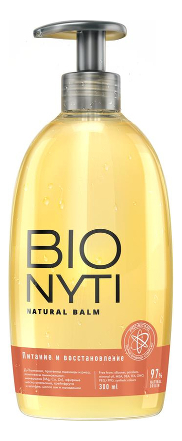 Бальзам для волос Питание и восстановление Bionyti Natural Balm 300мл