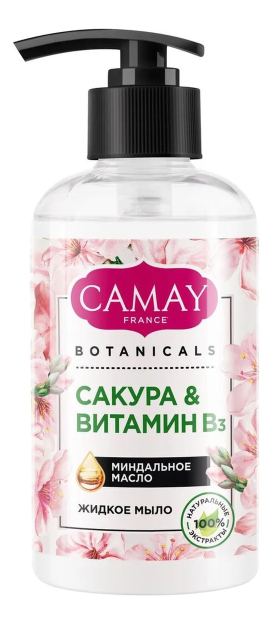 

Жидкое мыло Японская сакура Botanicals 280мл