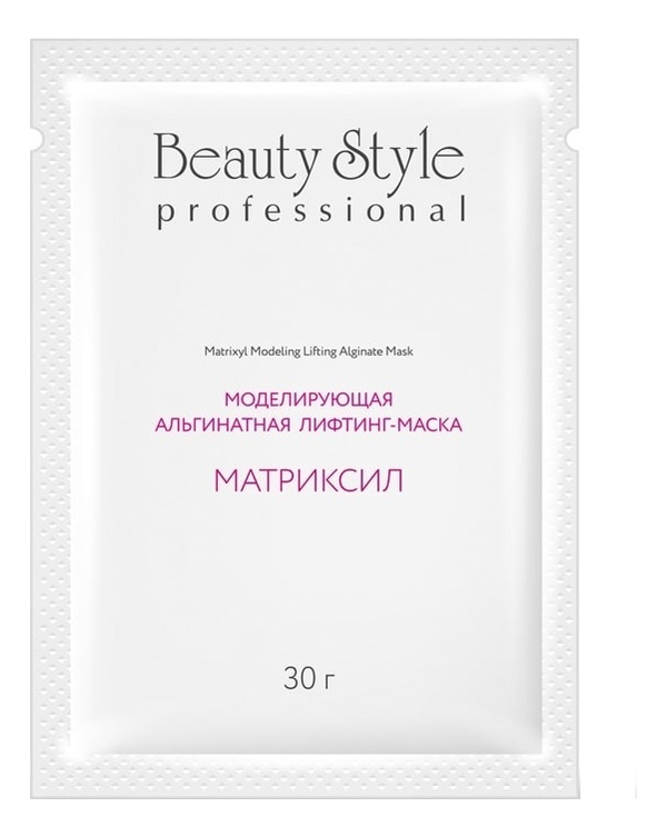 

Моделирующая альгинатная лифтинг-маска для лица Матриксил 30г