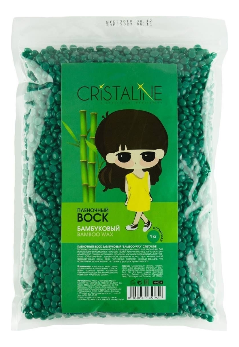 

Пленочный воск в гранулах Бамбуковый Bamboo Wax 1000г