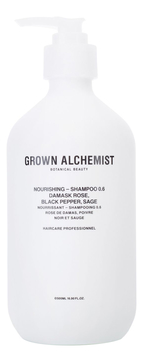 Питательный шампунь для волос Nourishing-Shampoo 0.6