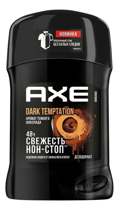 Дезодорант-стик Dark Temptation 50мл