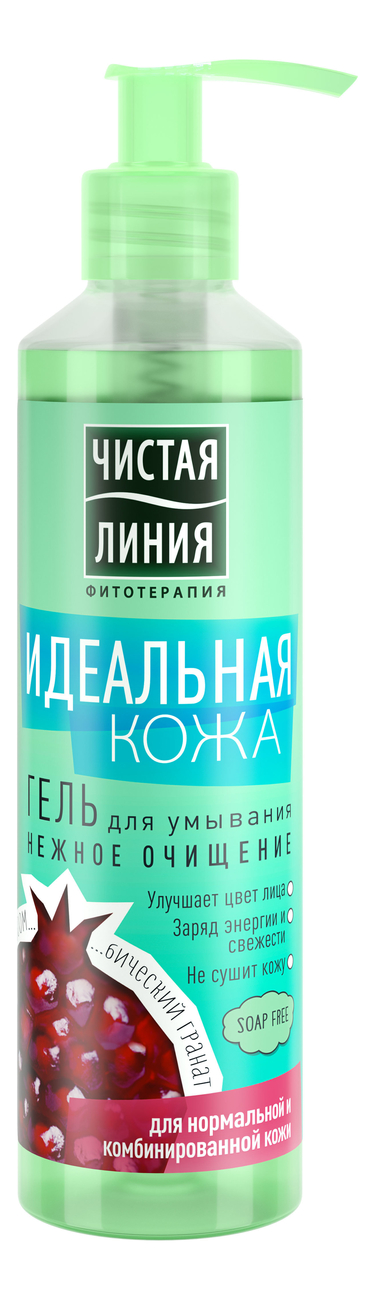 

Гель для умывания Идеальная кожа 160мл