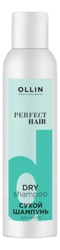 Сухой шампунь для волос Perfect Hair Dry Shampoo 200мл