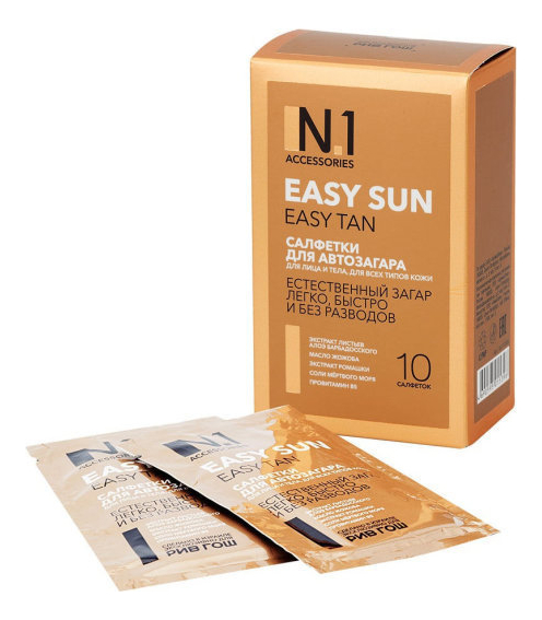 

Салфетки для автозагара Easy Tan 10шт