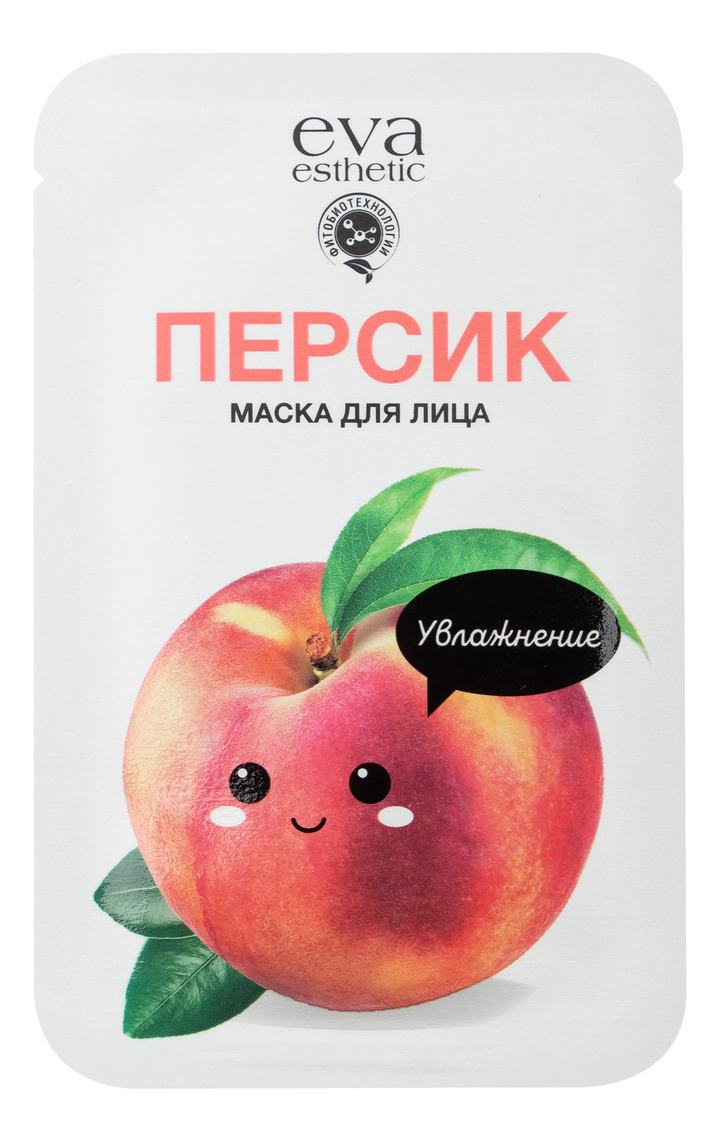 

Тканевая маска для лица Персик увлажнение 20г