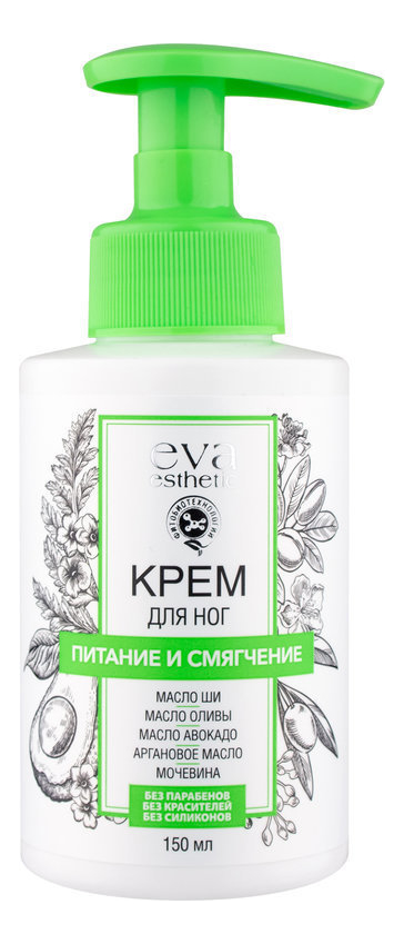 

Крем для ног Питание и смягчение 150мл