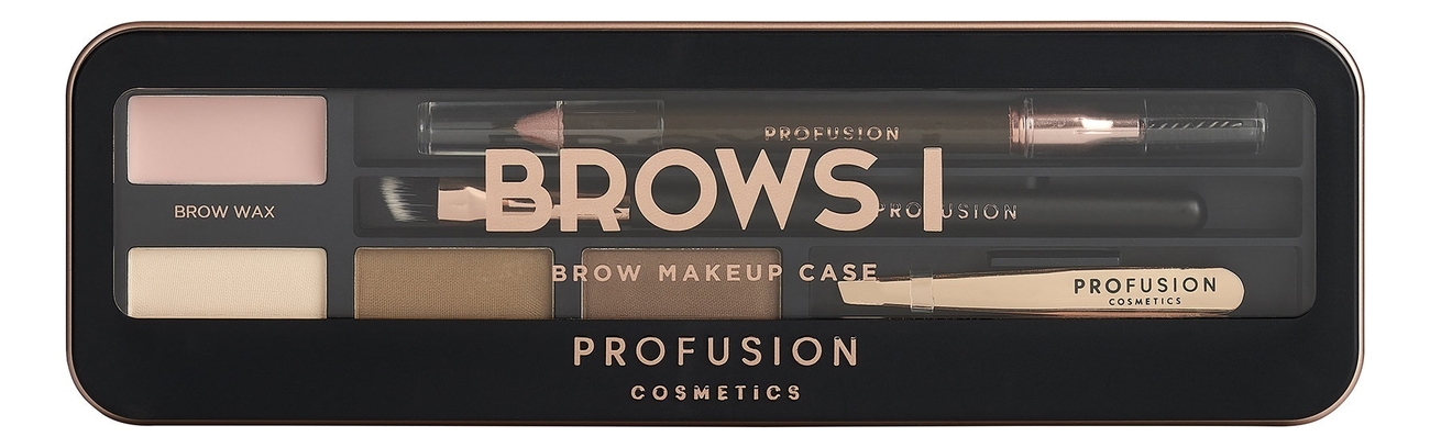 

Набор для моделирования бровей Brows I Makeup Case 120г
