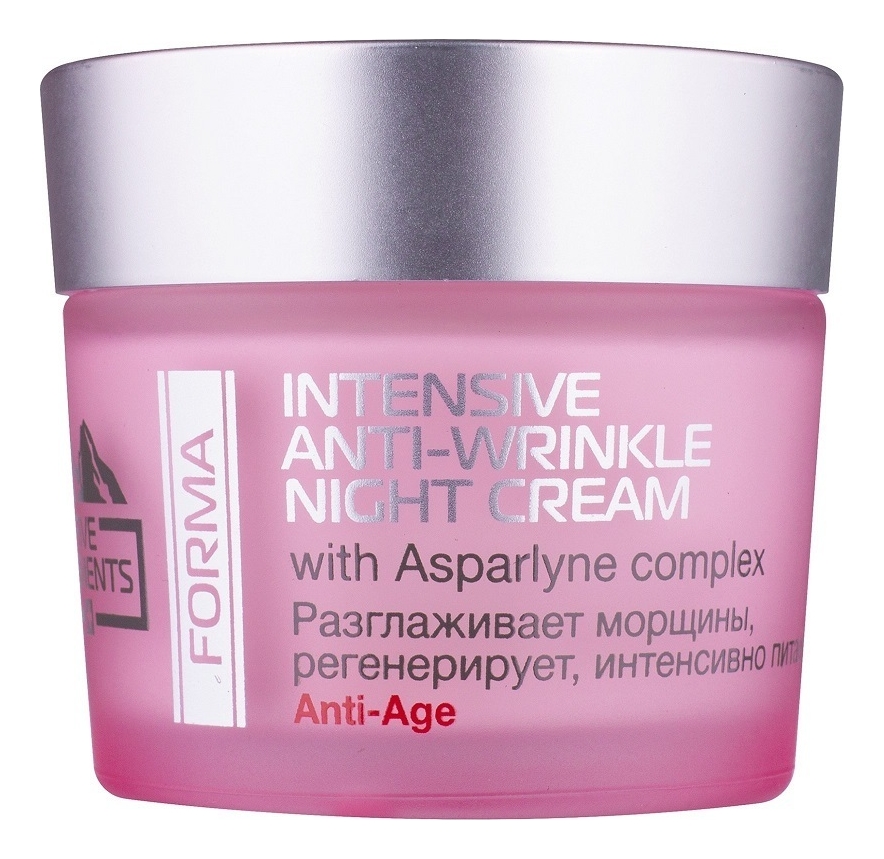 

Ночной крем для лица против морщин Forma Intensive Anti-Wrinkle Night Cream 50мл