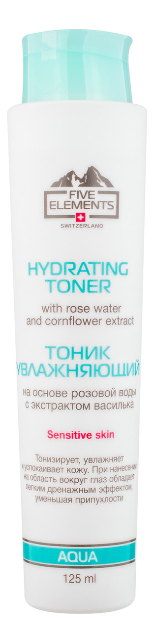 

Увлажняющий тоник на основе розовой воды с экстрактом василька Aqua Hydrating Toner 125мл
