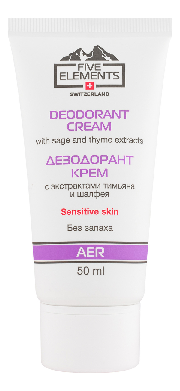 Крем-дезодорант с экстрактами тимьяна и шалфея Aer Deodorant Cream 50мл (без запаха) от Randewoo