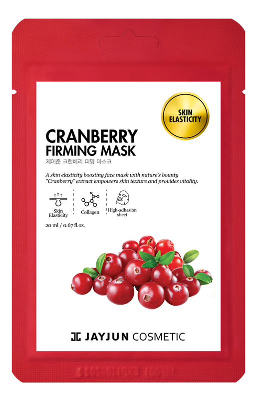 Тканевая маска для лица с экстрактом клюквы Cranberry Firming Mask 20мл