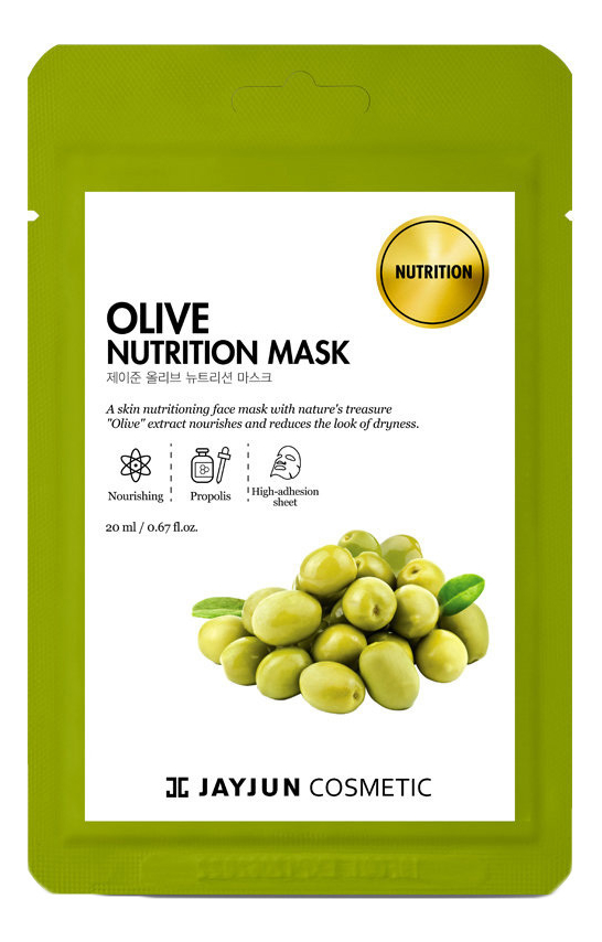 

Питательная тканевая маска для лица с маслом оливы Olive Nutrition Mask 20мл