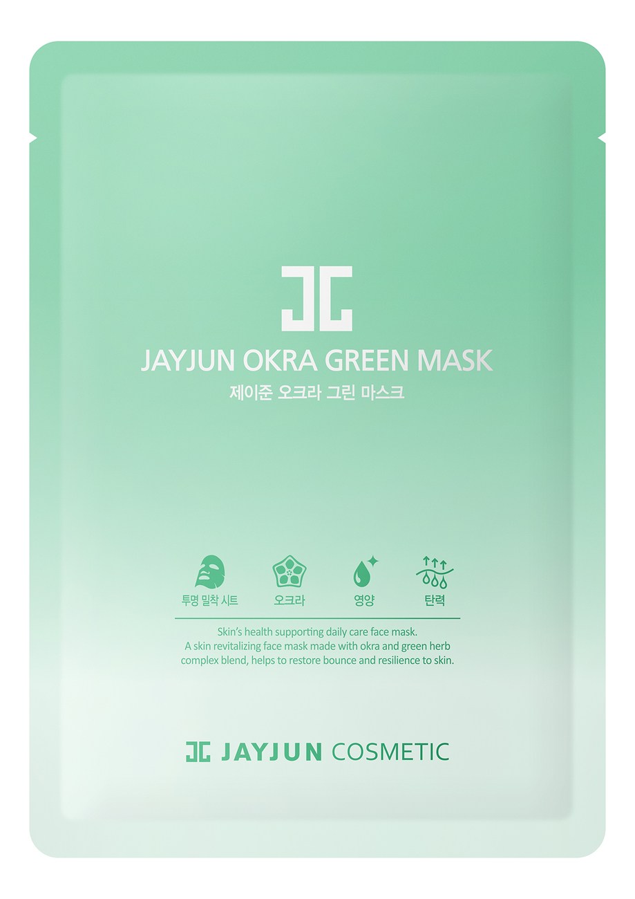 

Восстанавливающая тканевая маска для лица с экстрактом бамии Okra Green Mask 25мл