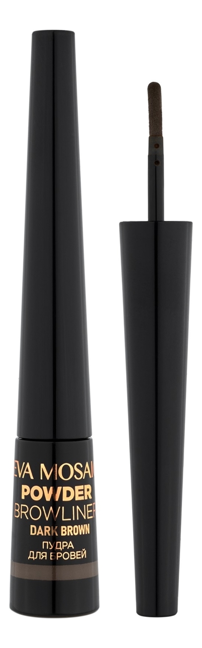 

Пудровая подводка для бровей Powder Browliner 0,7г: Темно-коричневый, Пудровая подводка для бровей Powder Browliner 0,7г
