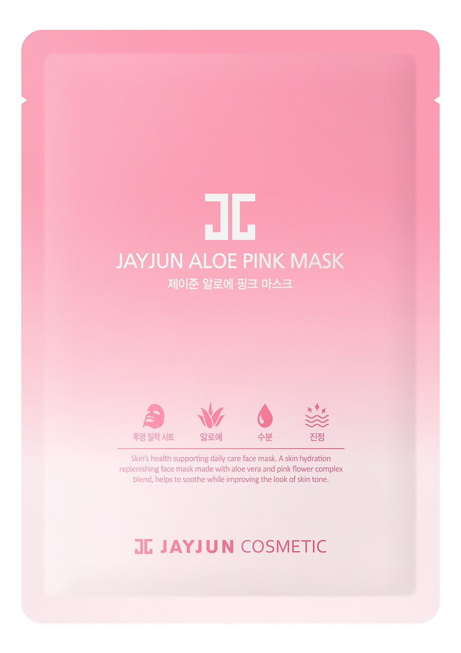 

Успокаивающая тканевая маска для лица с экстрактом алоэ вера Aloe Pink Mask 25мл