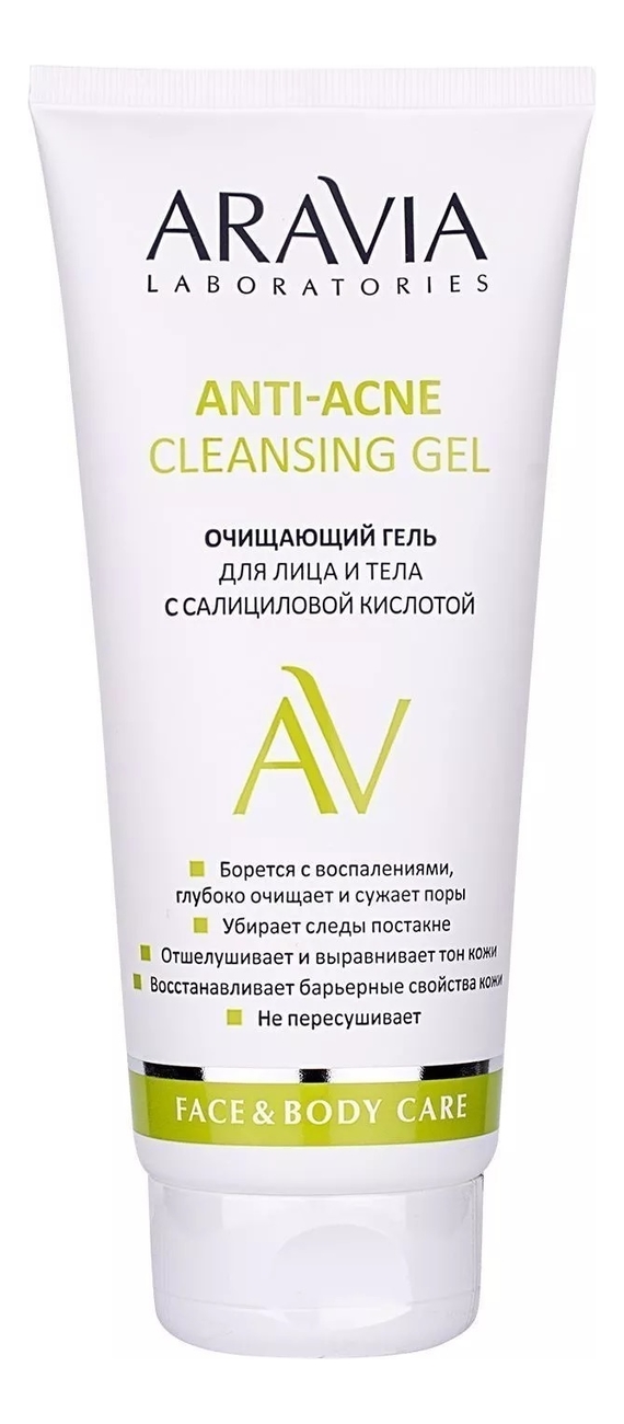 Очищающий гель для лица и тела с салициловой кислотой Anti-Acne Cleansing Gel 200мл очищающий гель для лица и тела с салициловой кислотой anti acne cleansing gel 200мл