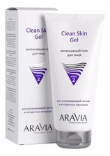 Aravia Интенсивный гель для ультразвуковой чистки лица и аппаратных процедур Professional Clean Skin Gel 200мл