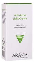 Aravia Корректирующий крем-гель для лица Professional Anti-Acne Light Cream 50мл