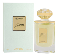 Al Haramain Perfumes Junoon