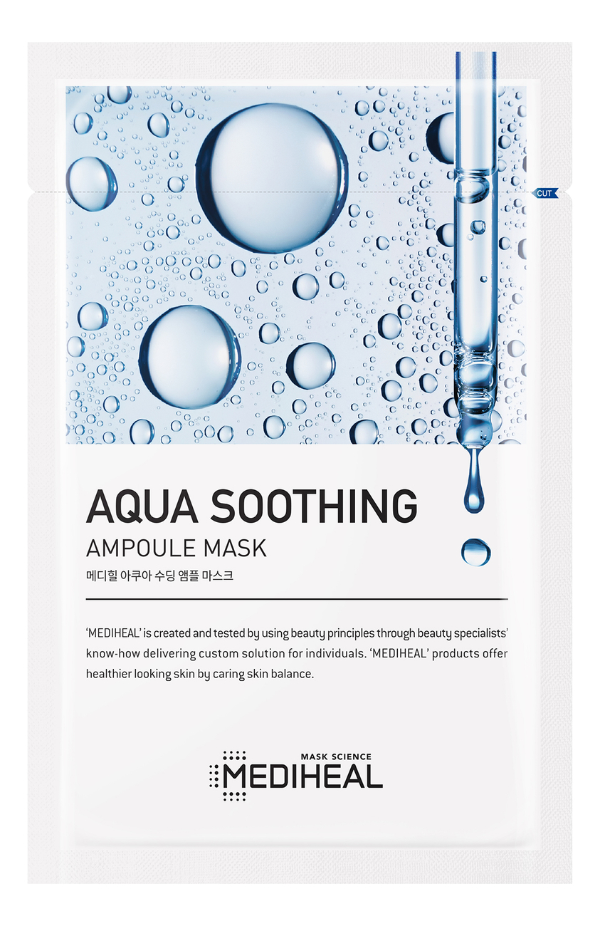 

Увлажняющая тканевая маска для лица Aqua Soothing Ampoule Mask 25мл